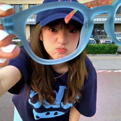 七鹰大厦宝藏